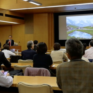 ダウン症会議