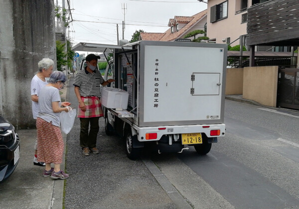 豆腐屋を待ちながら