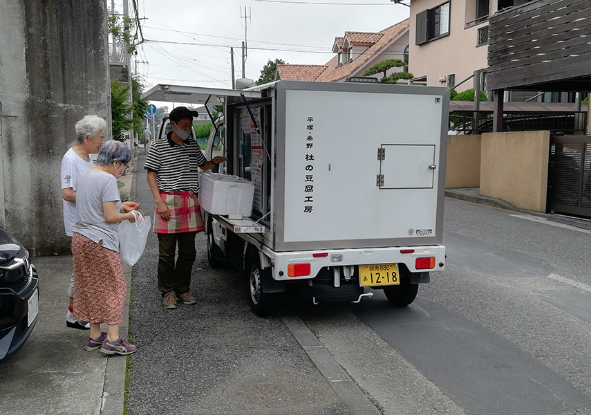 豆腐屋を待ちながら